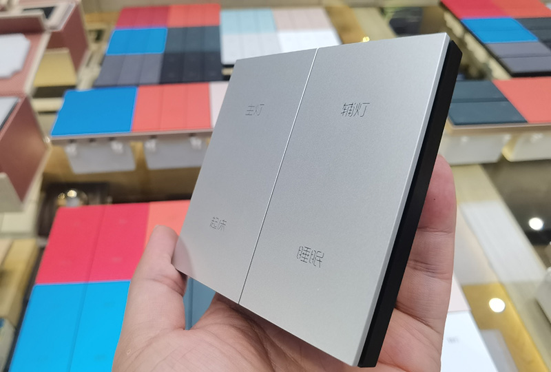 智能開(kāi)關(guān)|場(chǎng)景面板|總線面板|輕觸開(kāi)關(guān)