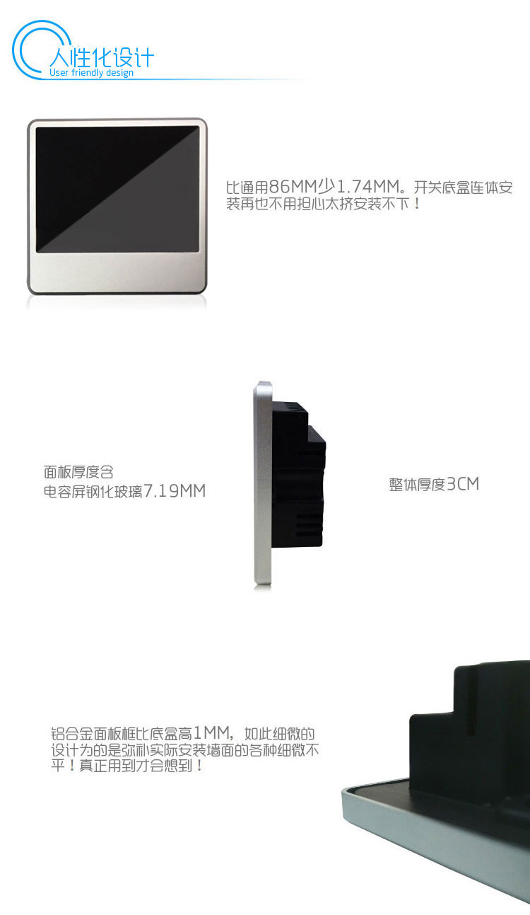 智能家居紅外人體感應(yīng)開(kāi)關(guān)人體感應(yīng)模塊隨意 智能家居紅外人體感應(yīng)開(kāi)關(guān)人體感應(yīng)模塊隨意