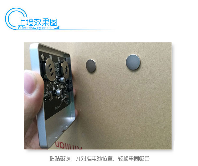 智能家居紅外人體感應(yīng)開(kāi)關(guān)人體感應(yīng)模塊隨意 智能家居紅外人體感應(yīng)開(kāi)關(guān)人體感應(yīng)模塊隨意